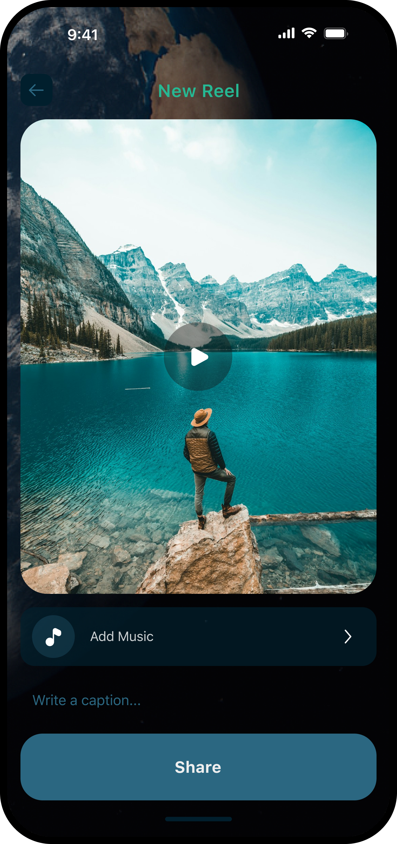 App Screen